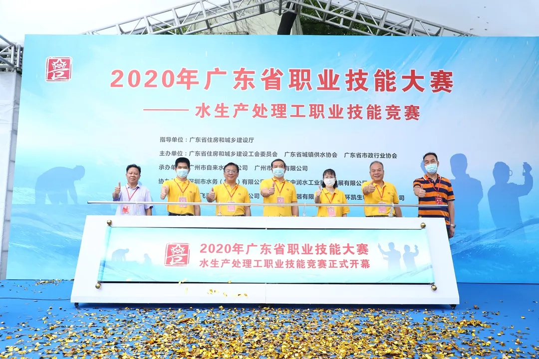 技能大賽顯身手，勇創佳績展風采